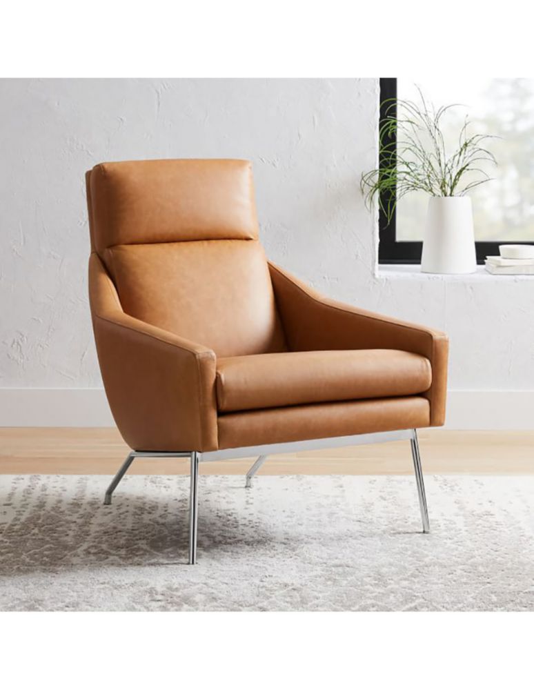 Sillón Austin Stationary 4